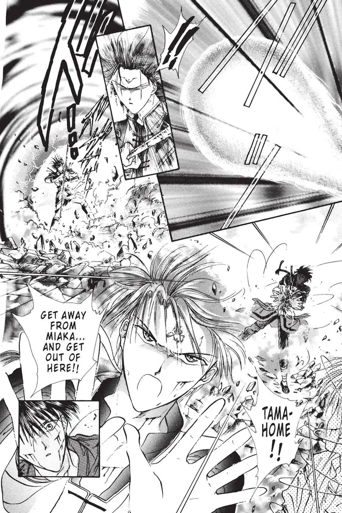 Fushigi Yuugi Chapter 101 image 14_optimized